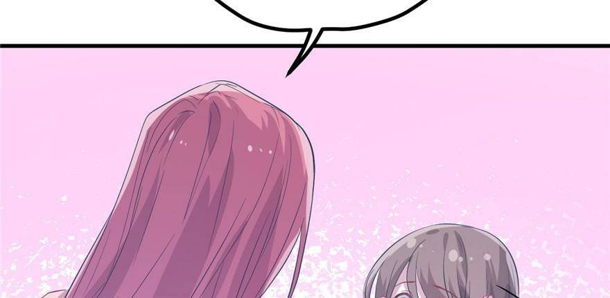 Beauty and the Beasts Chapter 57 Gambar 36
